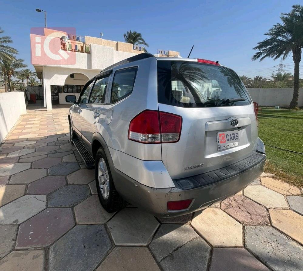 كيا موهافي
